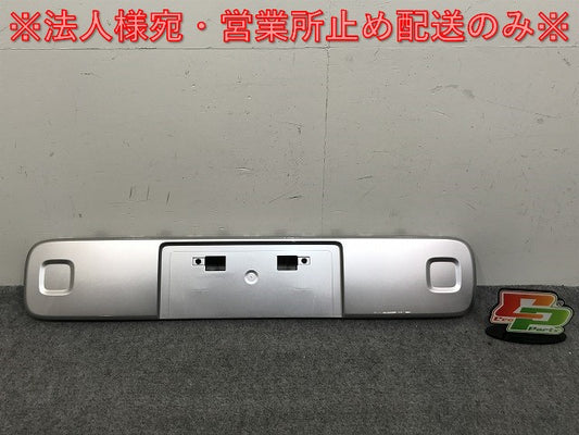 新車取り外し!フリード クロスター GT2/GT4 e:HEV/GT6/GT8 純正 フロント ロア グリル 71152-33F-N0 ホンダ(139785)