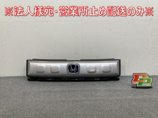 新車取り外し!フリード クロスター GT2/GT4 e:HEV/GT6/GT8 純正 フロント グリル/ラジエーターグリル 71201-33F-N01-M1 シルバー(139786)