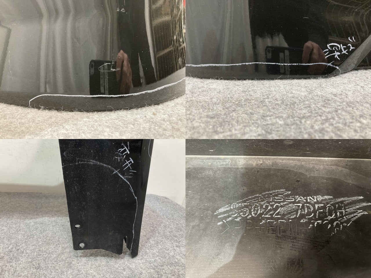 セレナ/ハイウェイスター C28/FC28/FNC28 e-POWER/ルキシオン/GFC28 純正 リア バンパー 85022 7DF0H ダイヤモンドブラック G41(139788)