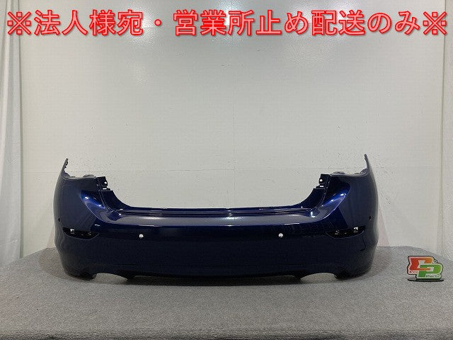 スカイライン/SKYLINE V37/YV37/HV37/HNV37/ZV37 純正 前期 リア バンパー 85022 4GA0H オーロラフレアブルーパール RAY 日産(139789)