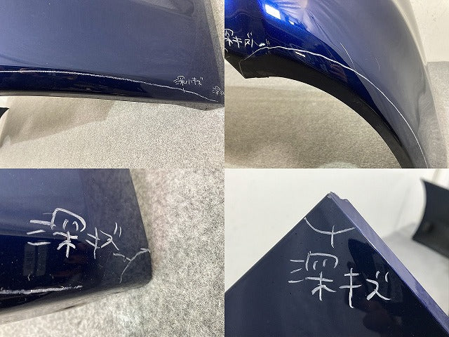 スカイライン/SKYLINE V37/YV37/HV37/HNV37/ZV37 純正 前期 リア バンパー 85022 4GA0H オーロラフレアブルーパール RAY 日産(139789)