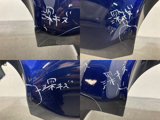スカイライン/SKYLINE V37/YV37/HV37/HNV37/ZV37 純正 前期 リア バンパー 85022 4GA0H オーロラフレアブルーパール RAY 日産(139789)