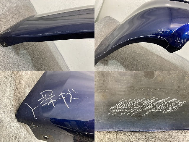 スカイライン/SKYLINE V37/YV37/HV37/HNV37/ZV37 純正 前期 リア バンパー 85022 4GA0H オーロラフレアブルーパール RAY 日産(139789)