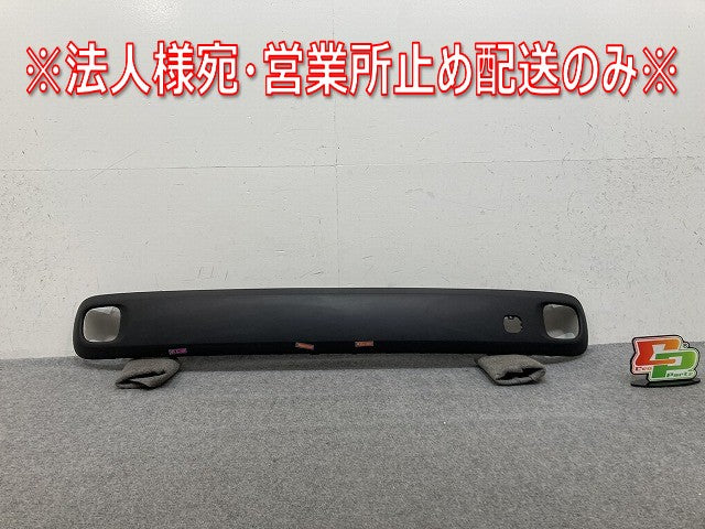 新品!パンダ 13909 純正 前期 リア バンパーガーニッシュ 735520707 素地 フィアット(139800)