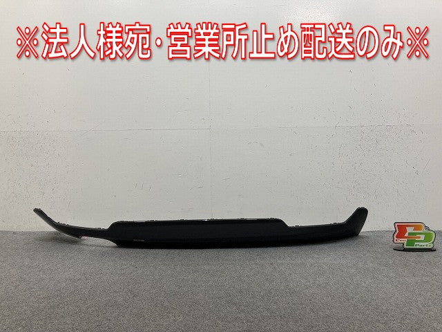 新品!4シリーズ Mスポーツ F32/F33/F36 純正 リア バンパーアンダーカバー/ディフューザー/下部/ロアバンパー 5112 8.054.563 (139807)