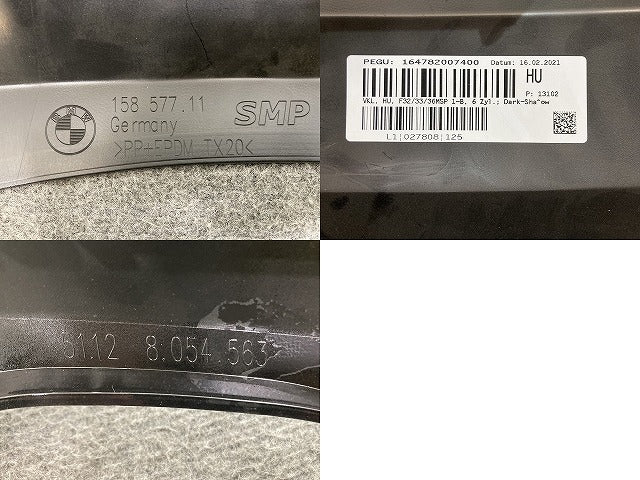 新品!4シリーズ Mスポーツ F32/F33/F36 純正 リア バンパーアンダーカバー/ディフューザー/下部/ロアバンパー 5112 8.054.563 (139807)