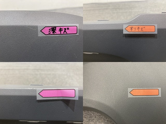 新品!X1 F48 純正 リア スポイラー ディフューザー 5112 7332323/51127332323 素地 BMW(139808)