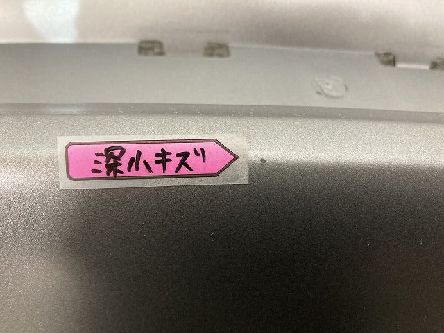 新品!A6(C7) 4G系 純正 リア スポイラー 4G0 807 521 F 4G0807521F1RR グレー ソリッド アウディ(139809)