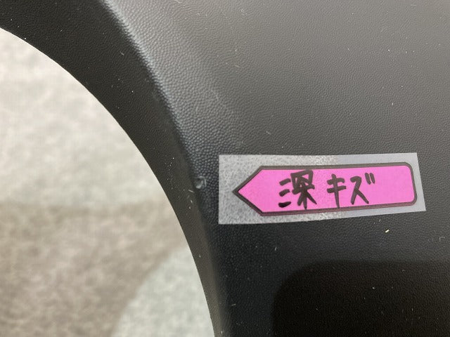 新品!ミニ クロスオーバー(R60) 純正 リア スポイラー 5112 9801893 114 609 13 51129801893 素地 MINI(139810)
