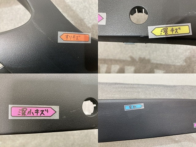 新品!X1 F48 純正 フロント スポイラー 5111 7354816 51117453999 素地 BMW(139811)