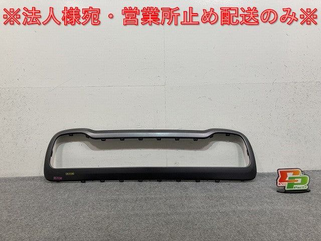 新品!ジープ レネゲード BU/BV系 純正 フロント ロア グリル バンパー モール 735589347 735712589 グレー ソリッド クライスラー(139812)