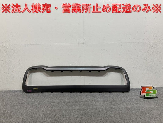 新品!ジープ レネゲード BU/BV系 純正 フロント ロア グリル バンパー モール 735589347 735712589 グレー ソリッド クライスラー(139812)