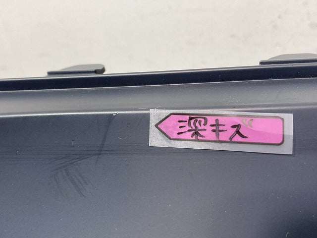 新品!ミニ クロスオーバー(F60) ジョンクーパーワークス JCW 純正 フロント バンパー 5111 7390540 未塗装 MINI(139814)
