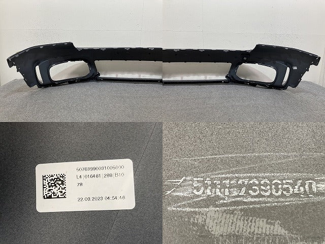 新品!ミニ クロスオーバー(F60) ジョンクーパーワークス JCW 純正 フロント バンパー 5111 7390540 未塗装 MINI(139814)