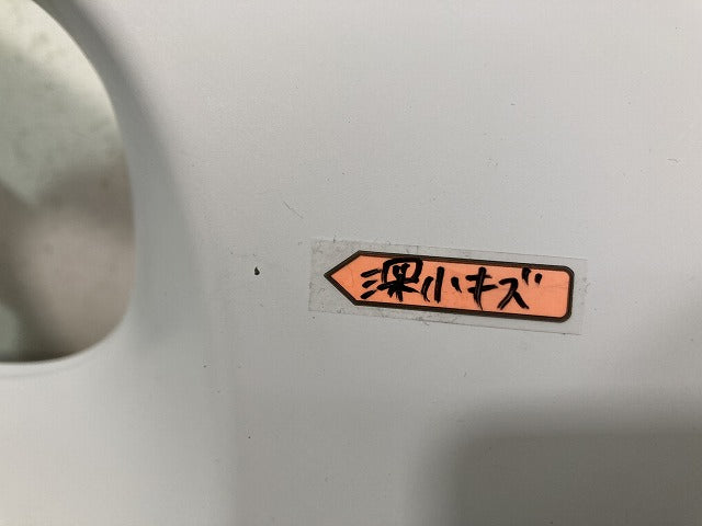 新品!C3 B6HN01 純正 フロント バンパー 98133 788 77 1618082680 サフ シトロエン(139815)