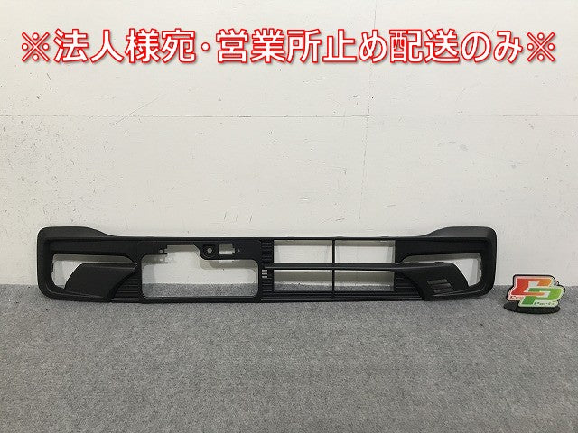 新品!N-BOX/NBOX Nボックス カスタム/JF5/JF6 純正 フロント グリル/ラジエーターグリル 71150-32R-J01 素地 ホンダ(139818)