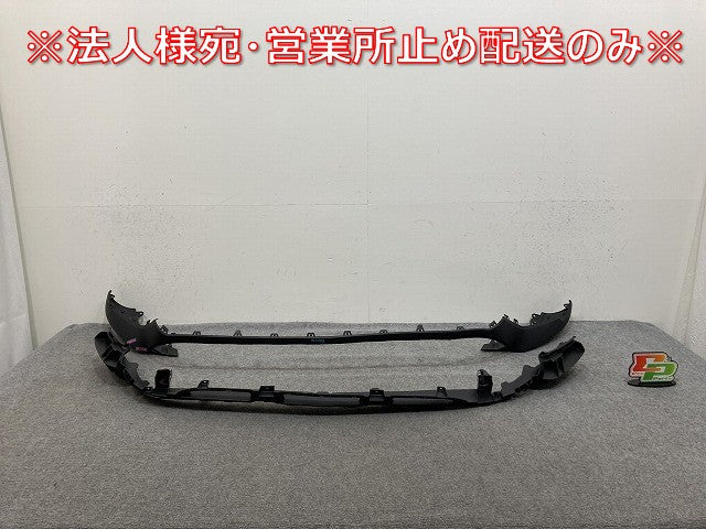 新品!Eクラス W213 2017-2023 純正 フロント スポイラー バンパーアンダーカバー/ディフューザー/下部/A 2138850502/A 2318851002(139824)