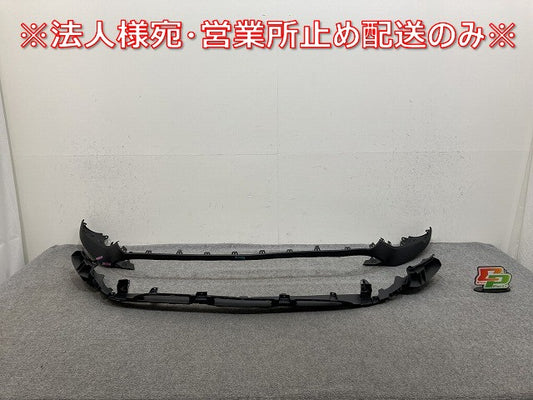 新品!Eクラス W213 2017-2023 純正 フロント スポイラー バンパーアンダーカバー/ディフューザー/下部/A 2138850502/A 2318851002(139824)