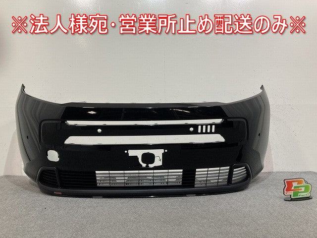 新品!フリード エアー/GT1/GT3 e:HEV/GT5/GT7 純正 フロント バンパー 71101-33F-J000 クリスタルブラックパール NH731P ホンダ(139827)