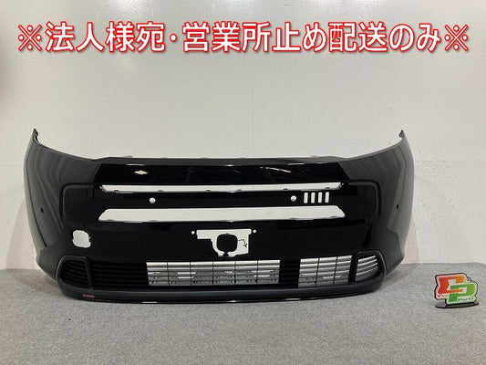 新品!フリード エアー/GT1/GT3 e:HEV/GT5/GT7 純正 フロント バンパー 71101-33F-J000 クリスタルブラックパール NH731P ホンダ(139827)