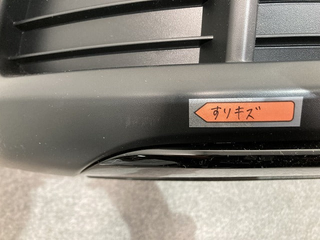 新品!フリード エアー/GT1/GT3 e:HEV/GT5/GT7 純正 フロント バンパー 71101-33F-J000 クリスタルブラックパール NH731P ホンダ(139827)
