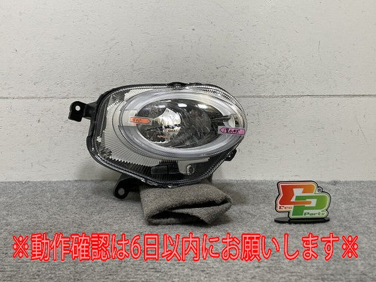 500/500C 31212/31209 純正 後期 右 フォグランプ/フォグライト LED AL Automotive Lighting 52007766 フィアット(139833)