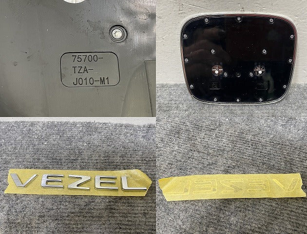 新品!ヴェゼル/VEZEL e:HEV RV3/RV4/RV5/RV6 純正 エンブレム/オーナメント 75700-TZA-J010-M1 メッキ ホンダ(139837)