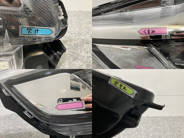 スペーシア カスタム/フレアワゴンカスタムスタイル MK53S/MM53S 純正 右ヘッドライト LED レベライザー ICHIKOH 1960/35019-79R51(139854)