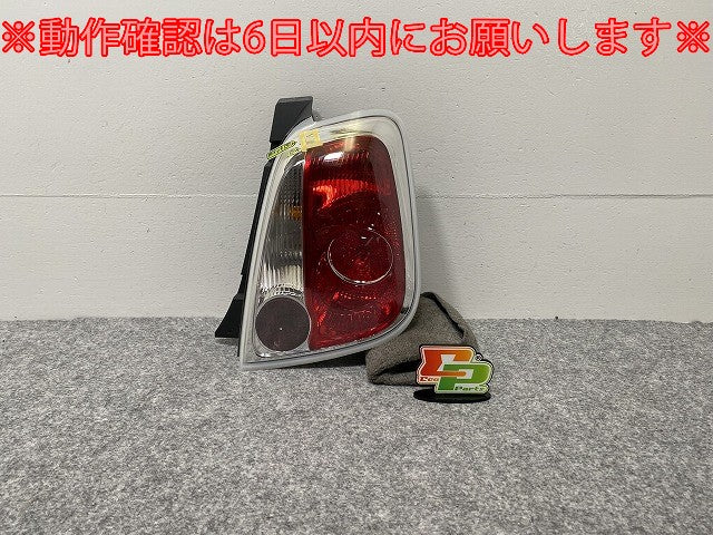 新品!500 31212/31209 純正 右 テールランプ/ライト/レンズ LED AL Automotive Lighting 51885545 51885545 フィアット(139864)