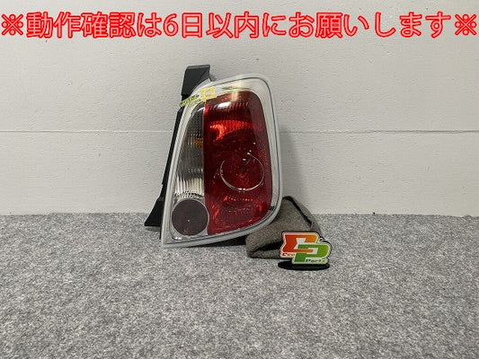 新品!500 31212/31209 純正 右 テールランプ/ライト/レンズ LED AL Automotive Lighting 51885545 51885545 フィアット(139864)