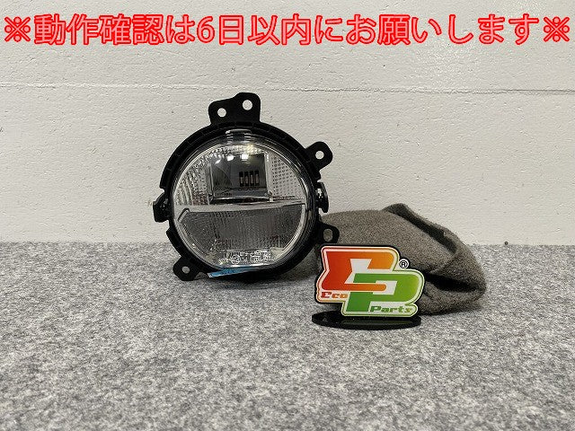 新品!ミニ クラブマン(F54) 純正 左 フォグランプ/フォグライト LED HELLA 6317-7329171-12 63177329171 MINI(139868)