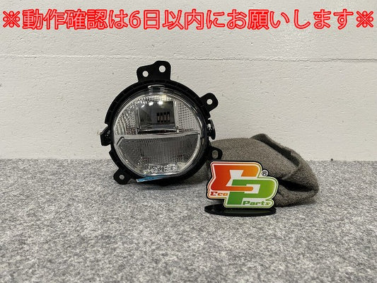 新品!ミニ クラブマン(F54) 純正 左 フォグランプ/フォグライト LED HELLA 6317-7329171-12 63177329171 MINI(139868)