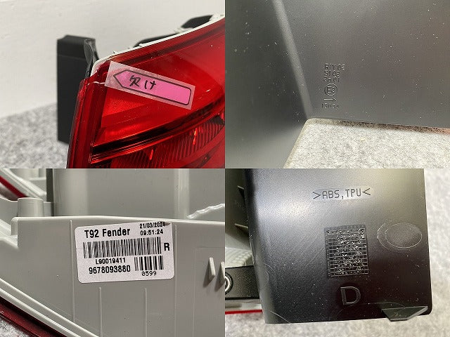 新品!308 SW/T9系 純正 右 テールランプ/ライト/レンズ LED 刻印D VALEO 9678093880 9678093880 プジョー(139871)