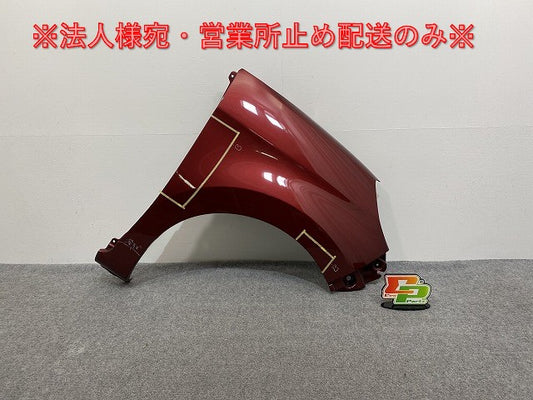 パッソ/ブーン M700A/M710A/M700S/M710S 純正 右 フロント フェンダー 53811-B1250/53811 1M 250 ファイアークォーツレッド R67(139905)