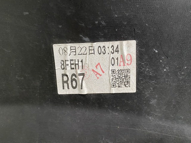パッソ/ブーン M700A/M710A/M700S/M710S 純正 右 フロント フェンダー 53811-B1250/53811 1M 250 ファイアークォーツレッド R67(139905)