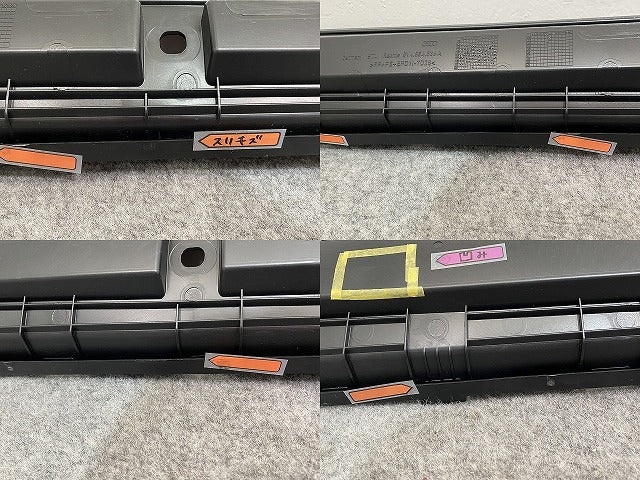 新品!A3 8V系 純正 右 サイドステップ/サイドスカート カバー 8V4.854.536 A 8V4854536A 素地 アウディ(139911)