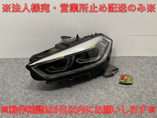 1シリーズ F40 純正 左 ヘッドライト/ランプ LED VALEO 63.11-9482809-10/90177957ZS10 BMW(139924)