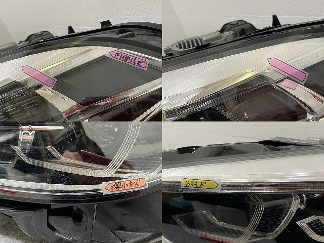 1シリーズ F40 純正 左 ヘッドライト/ランプ LED VALEO 63.11-9482809-10/90177957ZS10 BMW(139924)