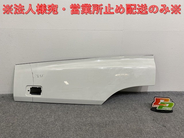 ギガ 大型 初代 1994-2015 10t 純正 左 フロント フェンダー ホワイト ソリッド いすゞ(139926)