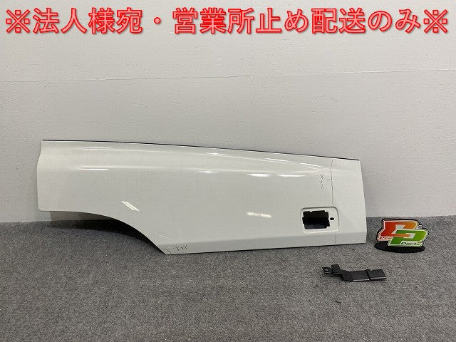 ギガ 大型 初代 1994-2015 10t 純正 右 フロント フェンダー ホワイト ソリッド いすゞ(139928)