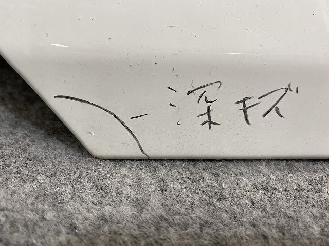 ギガ 大型 初代 1994-2015 10t 純正 右 フロント フェンダー ホワイト ソリッド いすゞ(139928)