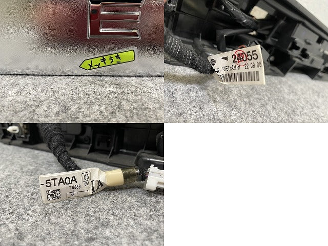 セレナ/ハイウェイスター C27/GFC27/GFNC27 e-POWER/HFC27 純正 リア ガーニッシュ 90810 5T※5A メッキ 日産(139939)