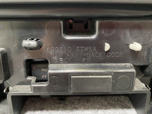 セレナ/ハイウェイスター C27/GFC27/GFNC27 e-POWER/HFC27 純正 リア ガーニッシュ 90810 5T※5A メッキ 日産(139939)
