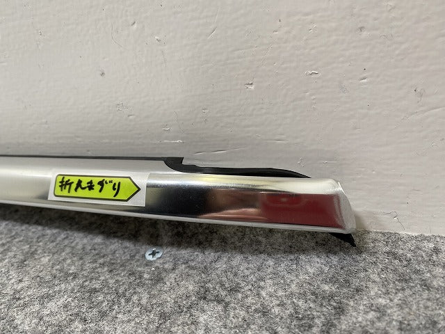 新品!5シリーズ G30 純正 右 フロント ドア ベルトモール 7336958-13 51337336958 メッキ BMW(139940)