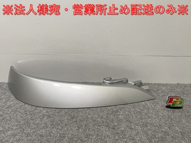 バネット NV200 バン/ワゴン M20/VM20/VNM20 純正 右 フロント コーナーパネル/カバー 62024 JX01A ブリリアントシルバー K23(139967)