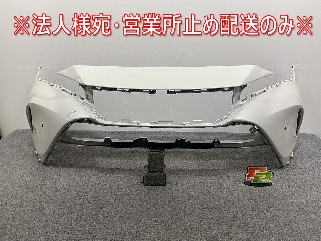 ハリアー 80系/Z/MXUA80/MXUA85 ハイブリッド/AXUH80/AXUH85 PHEV/AXUP85 純正 フロント バンパー 52119-488301 ホワイトパール(139974)