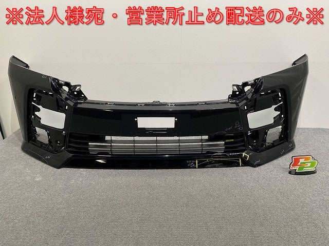 ヴェルファイア Z 30系/AGH30W/AGH35W/GGH30W/GGH35W ハイブリッド/AYH30W 純正 前期 フロント バンパー ロアグリル付 52119-58530(139975)