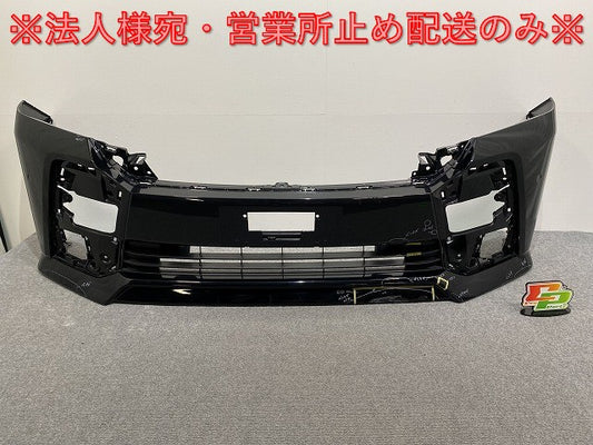 ヴェルファイア Z 30系/AGH30W/AGH35W/GGH30W/GGH35W ハイブリッド/AYH30W 純正 前期 フロント バンパー ロアグリル付 52119-58530(139975)