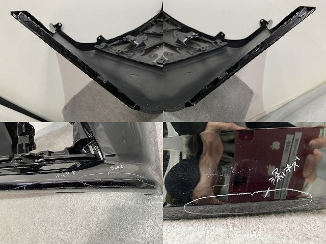 ヴェルファイア Z 30系/AGH30W/AGH35W/GGH30W/GGH35W ハイブリッド/AYH30W 純正 前期 フロント バンパー ロアグリル付 52119-58530(139975)