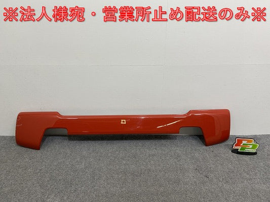 ハスラー/フレアクロスオーバー MR92S/MR52S MS92S/MS52S 純正 フロント ガーニッシュ 71713-59S バーミリオンオレンジ WAB スズキ(139987)